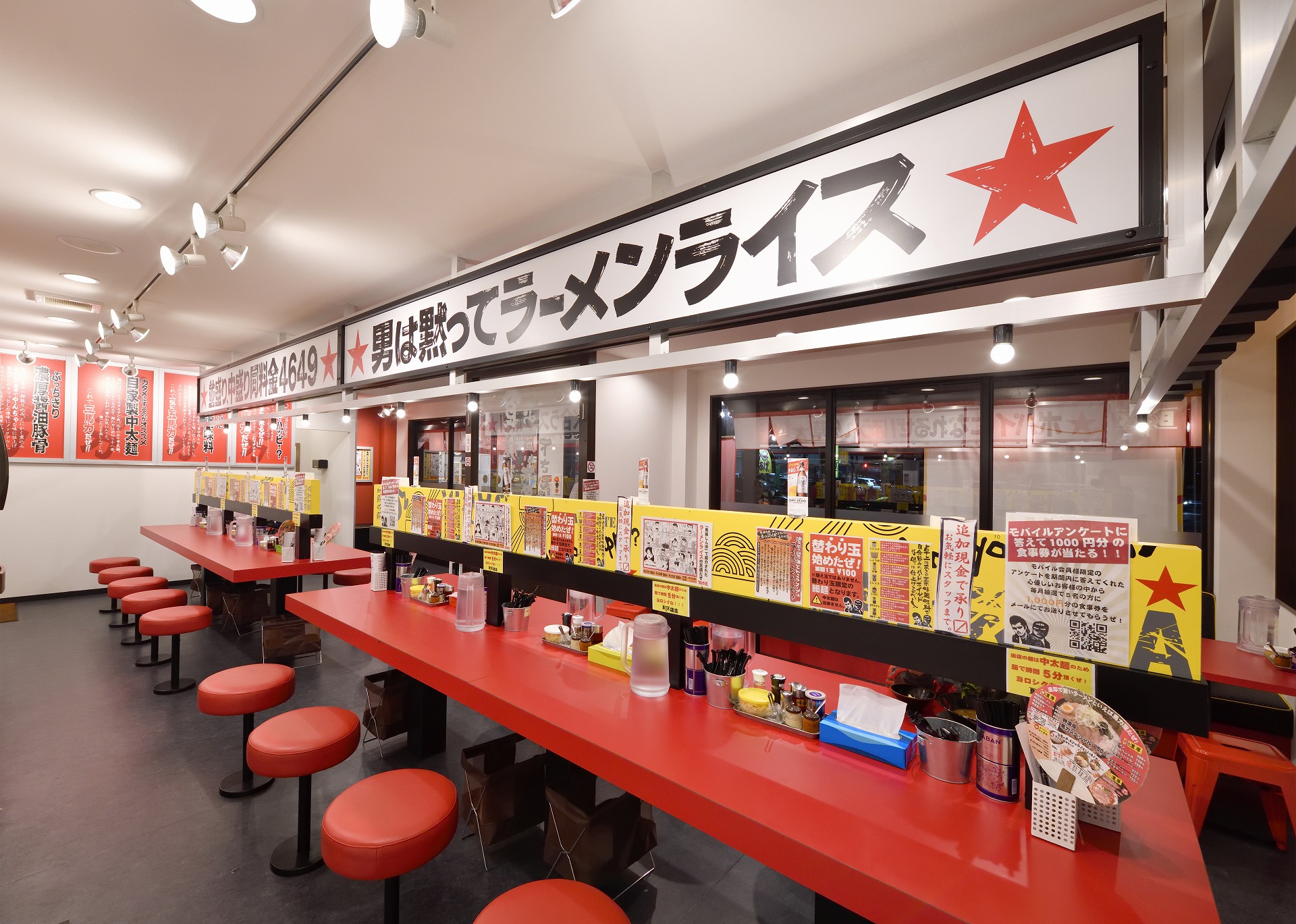 馬力屋　敷戸店__店舗デザイン _LSDdesign_沖縄_内装デザイン_デザイン_エルエスディデザイン_エルエスディ_沖縄建築_宮古島_shop_okinawa_設計施工_宜野湾_shopdesign